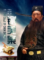 国产精品一久久香蕉国产线看